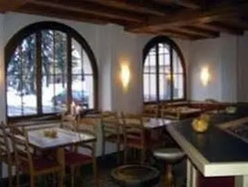 Bündnerhof Hotel 3*